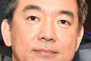 【橋下徹】＜安倍首相の辞任会見で＞「お疲れさまでした」と言わない記者たちに苦言！