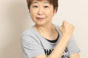 【生涯現役？】ルフィ役・田中真弓「あと10年くらいは頑張れると思う」