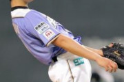 大谷翔平→四球三振四球四球四球安打四球(死球)四球四球