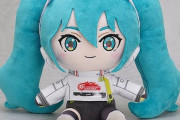 「初音ミク GTプロジェクト2022 レーシングミク 2022Ver. ぬいぐるみ」予約開始！『レーシングミク 2022Ver.』より、ぬいぐるみが登場