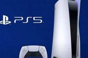 【悲報】PS5さん、13,000円値上げへ・・・・・・・・・・・・
