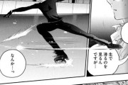「羽生結弦は今が一番上手い」説に全ネットが納得の1万いいね突破ｗｗｗ氷上スレ民も「進化が止まらなすぎて草ｗ」「プロ転向後の方がキレキレやｗ」と大絶賛！ホワイトラビットの再来に「伝説は更新されとるｗ」と確信！限界知らずの王者の姿に、全オタの期待が爆上げ中で震えるわｗ