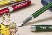 『タイバニ』虎徹・バーナビー・ライアンをイメージした万年筆が登場！アポロンメディアのロゴとヒーロー名入りデザイン