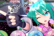 Switch『初音ミク Project DIVA MEGA39’s』タッチプレイ対応‥ボタン同時も押しやすくなったぞ