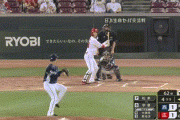 【広島対西武3回戦】広島、4回裏ノーアウト1,3塁から宇草の内野ゴロの間に三塁ランナーが生還し1点勝ち越し！！！！！