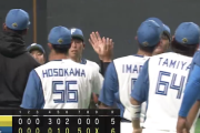 日本ハム、逆転勝利で阪神に連勝！！ありがとう札幌ドーム！グッバイ札幌ドーム！