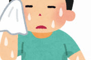 外出て1分で汗ビッチャビチャになる奴ww