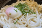 【悲報】ワイ氏、うどん屋で店員に注意される