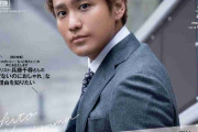 ジャニーズWEST桐山照史、スーツ姿でモテビジネスマン熱演「Oggi」初ソロ表紙