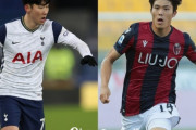 韓国メディア：「日本のキム・ミンジェ」冨安健洋とトッテナムが交渉…ソン・フンミンと韓日デュオ誕生か