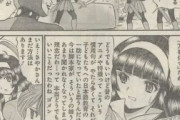 昔のアニメや特撮は日本語教育の一助になっていた