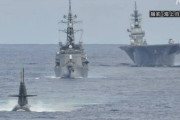 【日越】海上自衛隊の派遣部隊 ベトナム寄港 中国念頭に連携強化ねらい 護衛艦「かが」等を派遣 潜水艦「しょうりゅう」も加わる