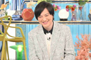 塚本高史キッパリ「舞台はやりません」「嫌なので」理由にスタジオ驚き「ハッキリ言うたな」
