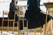 女子高生が「スラックス制服」を選ぶ実用的な理由、彼女たちの本音とは