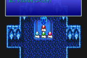 【悲報】ピクセルリマスター版『FF3』開発者の余計なメッセージでエンディングが台無しになってしまう