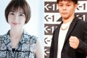 ビジネスでこじはるに惨敗の篠田麻里子さん、K-1でラウンドガールとして初登場。NG仕事ほぼ無しか