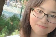 【悲報】旭川イジメ自殺事件の目撃証言をしていた女性、亡くなっていた…