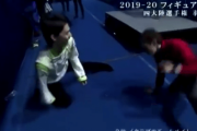 【動画】Yuzuru ＆ Jason「良い思い出！」