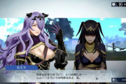 【FEH】んほ度計算してみたぞ。最強の「んほ」作品は