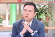 玉川徹「医療崩壊を起こさない事が一番大事。PCR検査するしないは終わった話」
