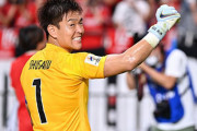 経験に勝るものはない。西川は日本最高のGKの1人」浦和をファイナルへ導いた英雄への称賛