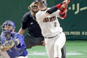 【朗報】陽岱鋼さん、FA移籍した巨人で無事5年間戦い抜く