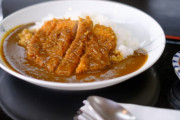 はっきり言わせてもらうわ。カツカレーは「不味い」