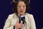 【速報】旧姓使用拡大に連合会長が反発　「何の説明もない。選択的夫婦別氏制度導入を」
