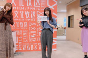 【乃木坂46】レコメンのお寿司が豪華すぎで羨ましいw