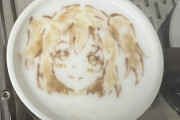 コーヒー入れたンゴ
