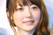 声優の花澤香菜さん、飯塚幸三にブチ切れ
