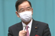【共産党】志位和夫「一部メディアは『野党共闘は失敗』などと書き立てていますが、事実は違います。」