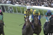 【皐月賞】ソールオリエンス強すぎワロタwwwwwww