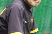 【阪神】岡田監督、２２日ＤｅＮＡ戦で森下翔太を先発から外した理由を説明「怒った