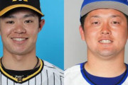 セ・リーグ最多安打争い、DeNA・牧と阪神・中野の一騎打ちに　明日、同時刻開始ナイターで決着！