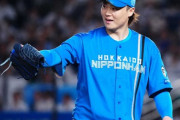日本ハム・山崎福也が８年ぶり完封勝利！「嬉しいです！」日本ハムが大勝で今季最多の貯金８に