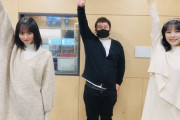 【乃木坂46】遠藤さくら×早川聖来 とても良いコンビ『卒アルラジオ×レコメン！』画像まとめ！
