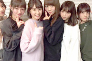 【悲報】乃木坂46華の94年組・・・減りすぎだろ・・・・・