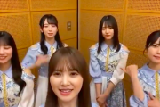 【日向坂46】『うたコン』生放送終了後のメンバーからメッセージが着弾！！！！！