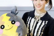 【朗報】ポケットモンスターに小倉唯ｗｗｗｗｗ