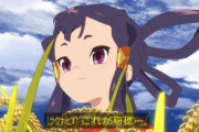 『天穂のサクナヒメ』1話感想 米は力だ！サクナヒメ、追放されちゃった