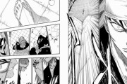 今ブリーチ読んでるんやけどこのページすげーな