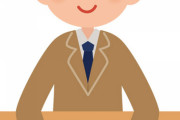 【急募】大学の入学式までにした方がいいことｗｗｗｗ