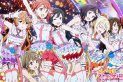 虹ヶ咲アニメ2期8話の細かいネタ【ラブライブ！】