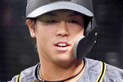 【朗報】阪神タイガースにスーパースターが現れる！！！！！