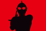 【朗報】ウルトラマンの売上　とんでもないことになる