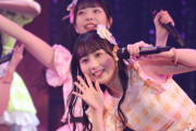 【SKE48】毎回イベントにはカメコスペースを入れても良いのでは