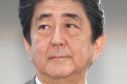 安倍前総理、宮崎マンゴーを食べる