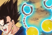 【朗報】ドラゴンボールファンなら絶対に欲しいグッズが発売される