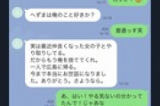 syamu3期一瞬で終わったな